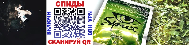 Бутират BDO  Сальск 