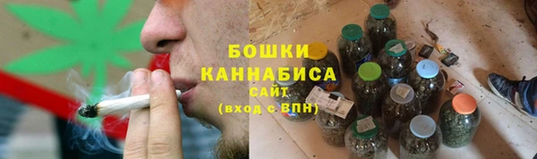 мефедрон VHQ Гусь-Хрустальный