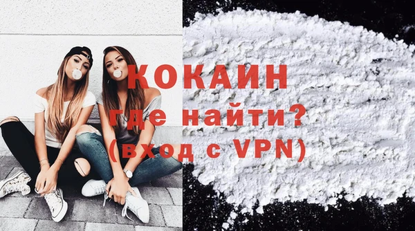 скорость mdpv Гусев