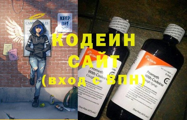 мефедрон VHQ Гусь-Хрустальный