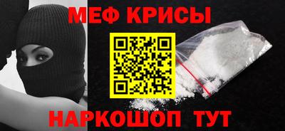 дурь Комсомольск-на-Амуре