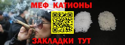 дурь Комсомольск-на-Амуре