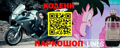 дурь Комсомольск-на-Амуре