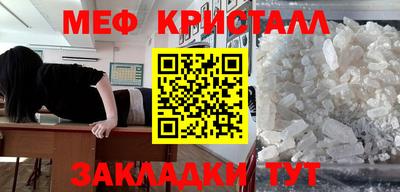 ПСИЛОЦИБИНОВЫЕ ГРИБЫ Коммунар