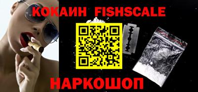 ПСИЛОЦИБИНОВЫЕ ГРИБЫ Коммунар