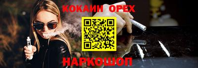 дурь Комсомольск-на-Амуре