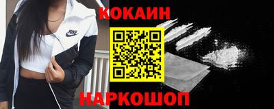 скорость Краснознаменск