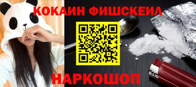 ПСИЛОЦИБИНОВЫЕ ГРИБЫ Коммунар