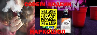 не бодяженный Краснодар