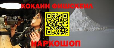 ПСИЛОЦИБИНОВЫЕ ГРИБЫ Коммунар