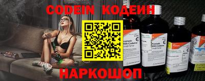 ПСИЛОЦИБИНОВЫЕ ГРИБЫ Коммунар