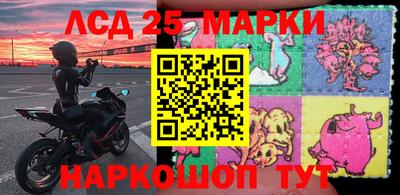 ПСИЛОЦИБИНОВЫЕ ГРИБЫ Коммунар