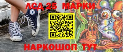 дурь Комсомольск-на-Амуре