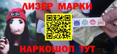 ПСИЛОЦИБИНОВЫЕ ГРИБЫ Коммунар