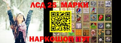 меф Конаково