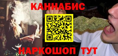меф Конаково