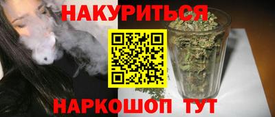 меф Конаково