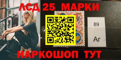 дурь Комсомольск-на-Амуре