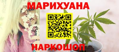 меф Конаково
