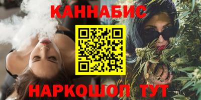 дурь Комсомольск-на-Амуре