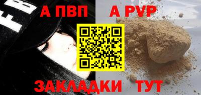 ПСИЛОЦИБИНОВЫЕ ГРИБЫ Коммунар