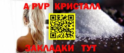 ПСИЛОЦИБИНОВЫЕ ГРИБЫ Коммунар