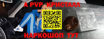 ПСИЛОЦИБИНОВЫЕ ГРИБЫ Коммунар
