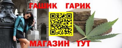 дурь Комсомольск-на-Амуре