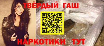 дурь Комсомольск-на-Амуре