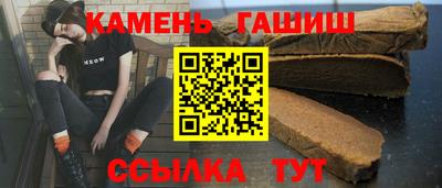 ПСИЛОЦИБИНОВЫЕ ГРИБЫ Коммунар