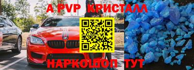ПСИЛОЦИБИНОВЫЕ ГРИБЫ Коммунар