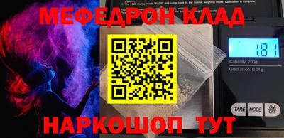 дурь Комсомольск-на-Амуре