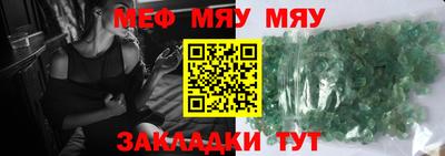 ПСИЛОЦИБИНОВЫЕ ГРИБЫ Коммунар