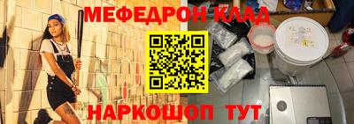 ПСИЛОЦИБИНОВЫЕ ГРИБЫ Коммунар