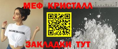 ПСИЛОЦИБИНОВЫЕ ГРИБЫ Коммунар