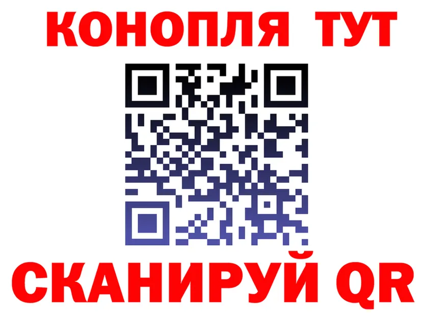 Марихуана OG Kush как войти darknet мега Сальск