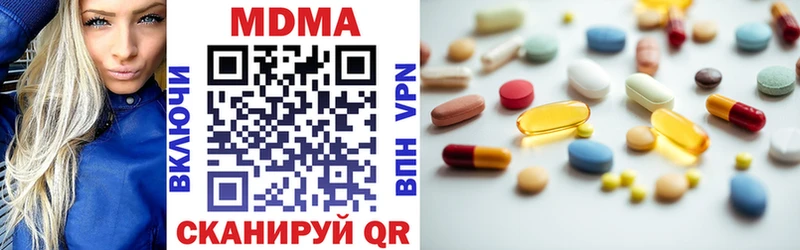 blacksprut как зайти  Сальск  MDMA VHQ 