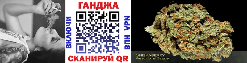 Бошки марихуана LSD WEED  хочу наркоту  mega онион  Сальск 